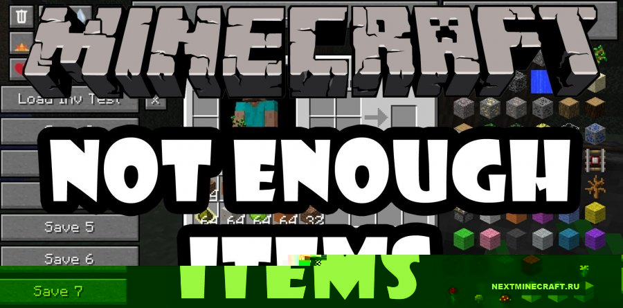 Not Enough Items [1.7.2]