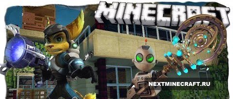 Ratchet and Clank [1.6.4]