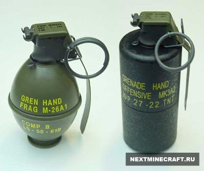 Grenade Mod [1.7.2]