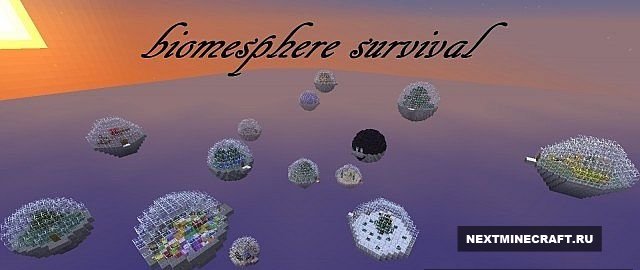 Biomesphere survival 1.2