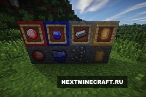 CST7 Weapons [1.7.2]