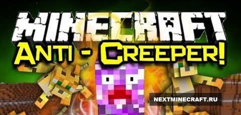Inverse Creepers [1.7.2]