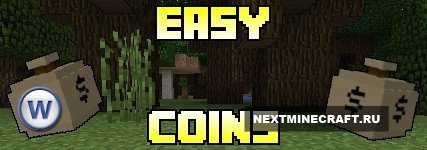 Easy Coins [1.7.2]