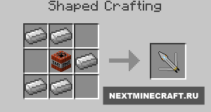 Weapons + [1.7.2]