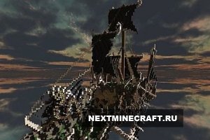 NIGHTMARE | Fantasy Ship 