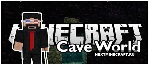 Caveworld [1.6.4]