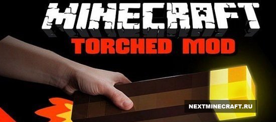 Torched [1.7.2]