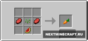 Craftable Carrot [1.7.2]