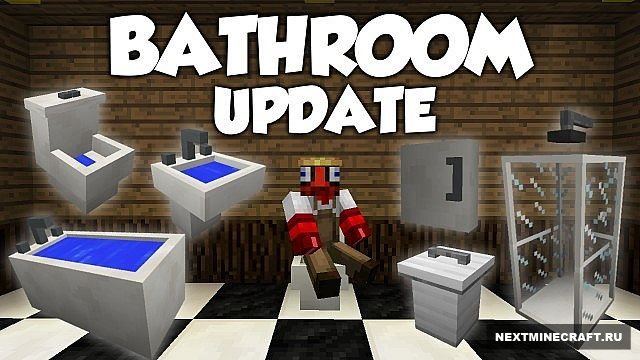 MrCrayfish's Furniture: Bathroom Update [1.7.2]