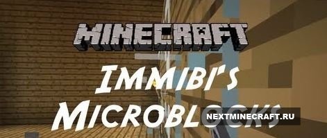 Immibis Microblocks [1.7.2]