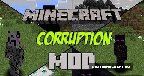 Corruption [1.7.2]