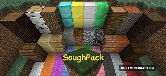 [1.7.2] SoughPack [64x]
