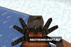 Rideable Spiders [1.6.4]