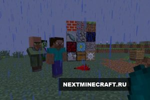 The Forgotten Features [1.7.2] 
