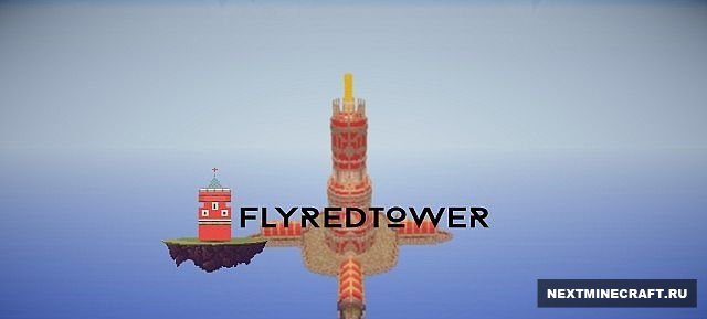 Fly Red Tower