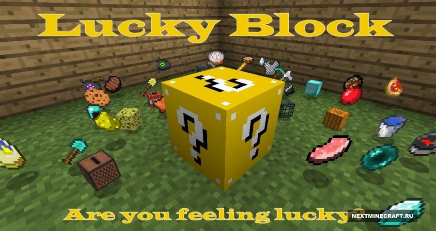 Lucky Blocks [1.7.5]