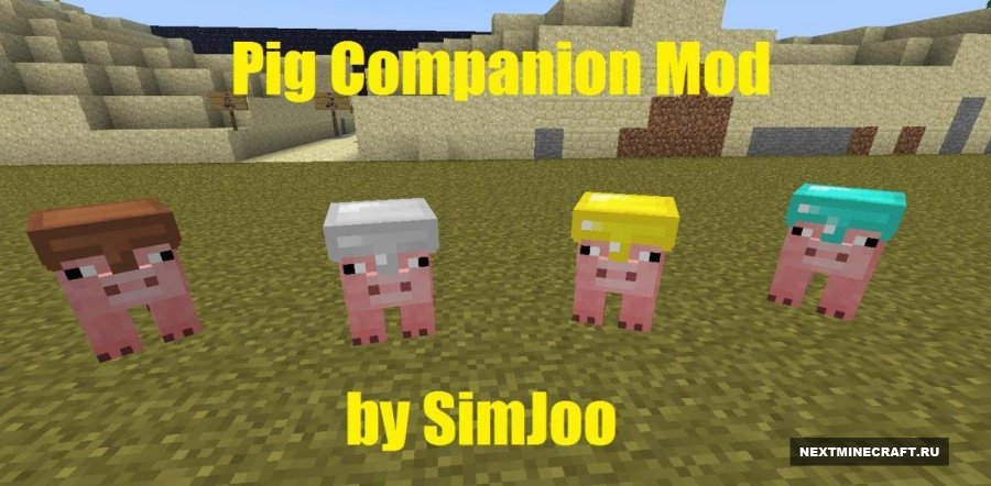 Pig Companion [1.7.5]