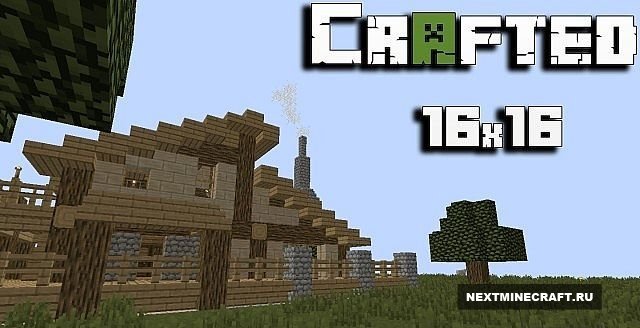 [1.7.2] Crafted [16x]