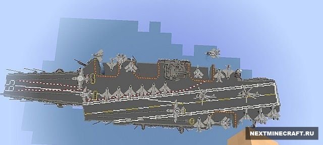 Aircraft carrier