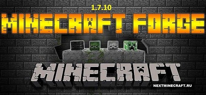 Minecraft Forge [1.7.10]