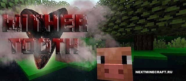 [1.7.2] Wither Tooth [128x]