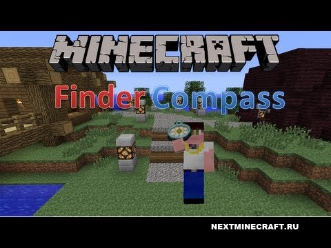 Finder Compass [1.7.10]
