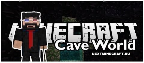 Caveworld [1.7.10]