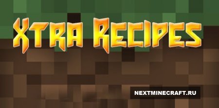 Xtra Recipes [1.7.10]
