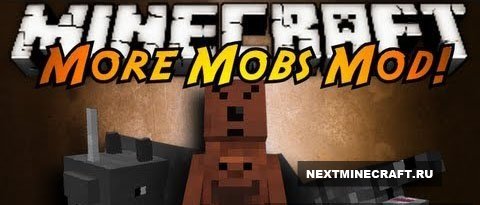 More Mobs [1.7.2]
