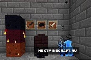 MoSwords [1.7.10]
