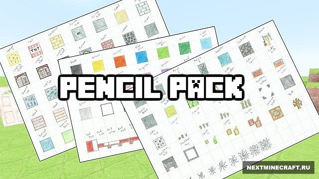 Pencil Pack (1.7.9)