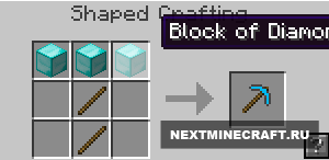 [1.5.2] Extra-Blocks mod - Инструменты из блоков
