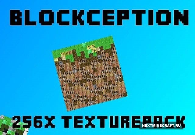[1.5.2][x256] Blockception - Странные текстуры