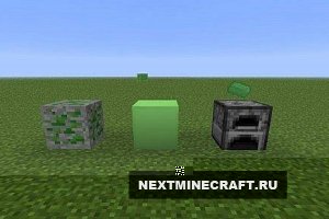 [1.6.2] Mod goo - Слизневая руда