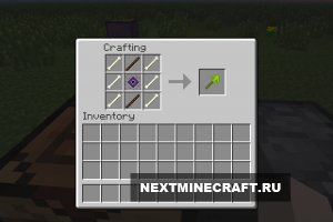 Rare Ores [1.6.4]