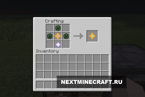 Rare Ores [1.6.4]