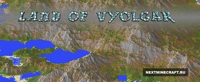 Land of Vyolgar [ Costum Terrain ]