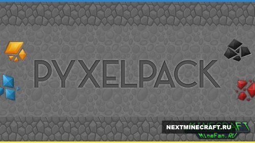 PyxelPack текстуры на [1.7.9]